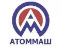 Atommash