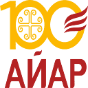 Nacional`naya izdatel`skaya kompaniya "Ajar" imeni Semena Andreevicha Novgorodova