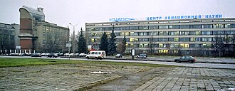 TsAGI