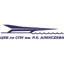 Alekseyev Central Hydrofoil Design Bureau