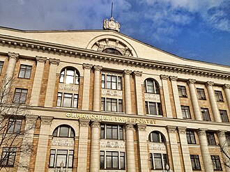 Finance University under the Government of the Russian Federation