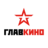 Главкино