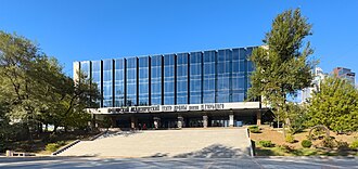 Gorky Drama Theatre