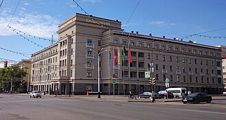 Hotel Bashkiria, Ufa