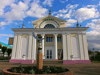 Ihlas mosque, Ufa
