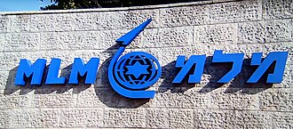 Israel Aerospace Industries Ltd