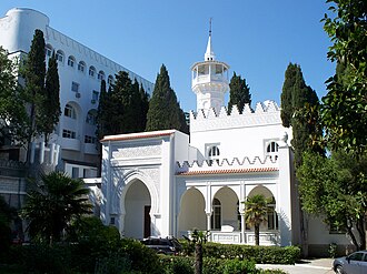 Kichkine Palace