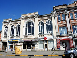 Kinoteatr Tanais
