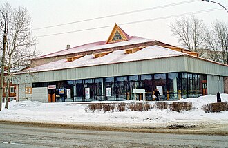 Kinoteatr Vostok