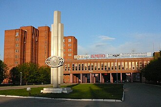 KMPO