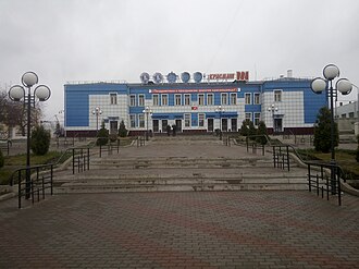 Krasnoyarsk machine-building plant