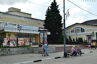 Moscow Regional Drama and Comedy Theatre
