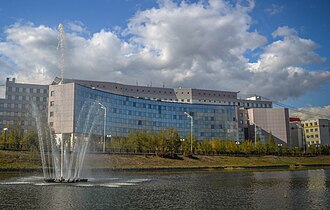 Universidad Federal del Noreste