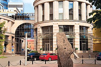 Novotel Saint Petersburg Centre