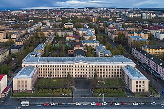 Universidad Estatal de Petrozavodsk