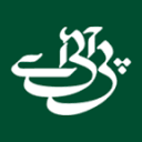 Pakistan International Airlines