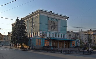 Teatr Maneken