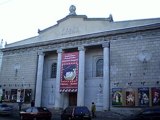 Pushkin Drama Theatre
