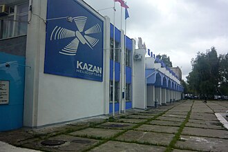 Kazan Helicopters
