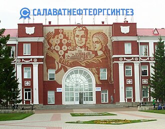 Gazprom Neftekhim Salavat
