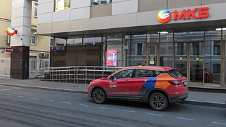 Credit Bank of Moscow