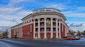 Severnaja Hotel