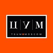 TsUM