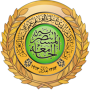 Al-Mustansiriya University
