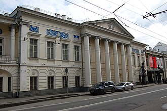 Галерея искусств Зураба Церетели